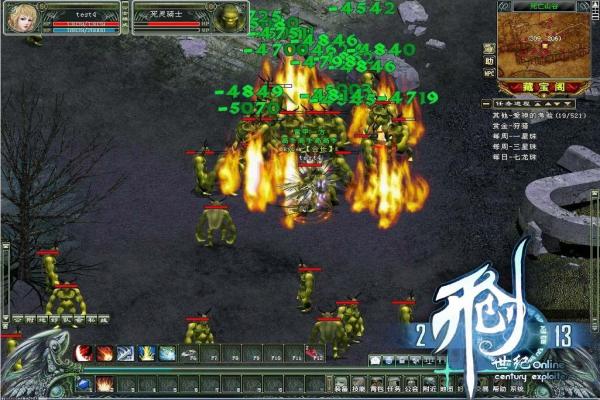 《韦鲁斯》最新出装推荐与最佳技能搭配