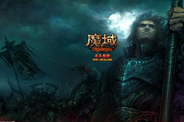 《泰拉瑞亚》十字项链效果详解与获取途径 《泰拉瑞亚》十字项链效果详解与获取途径